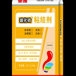 ?；u粘結(jié)劑